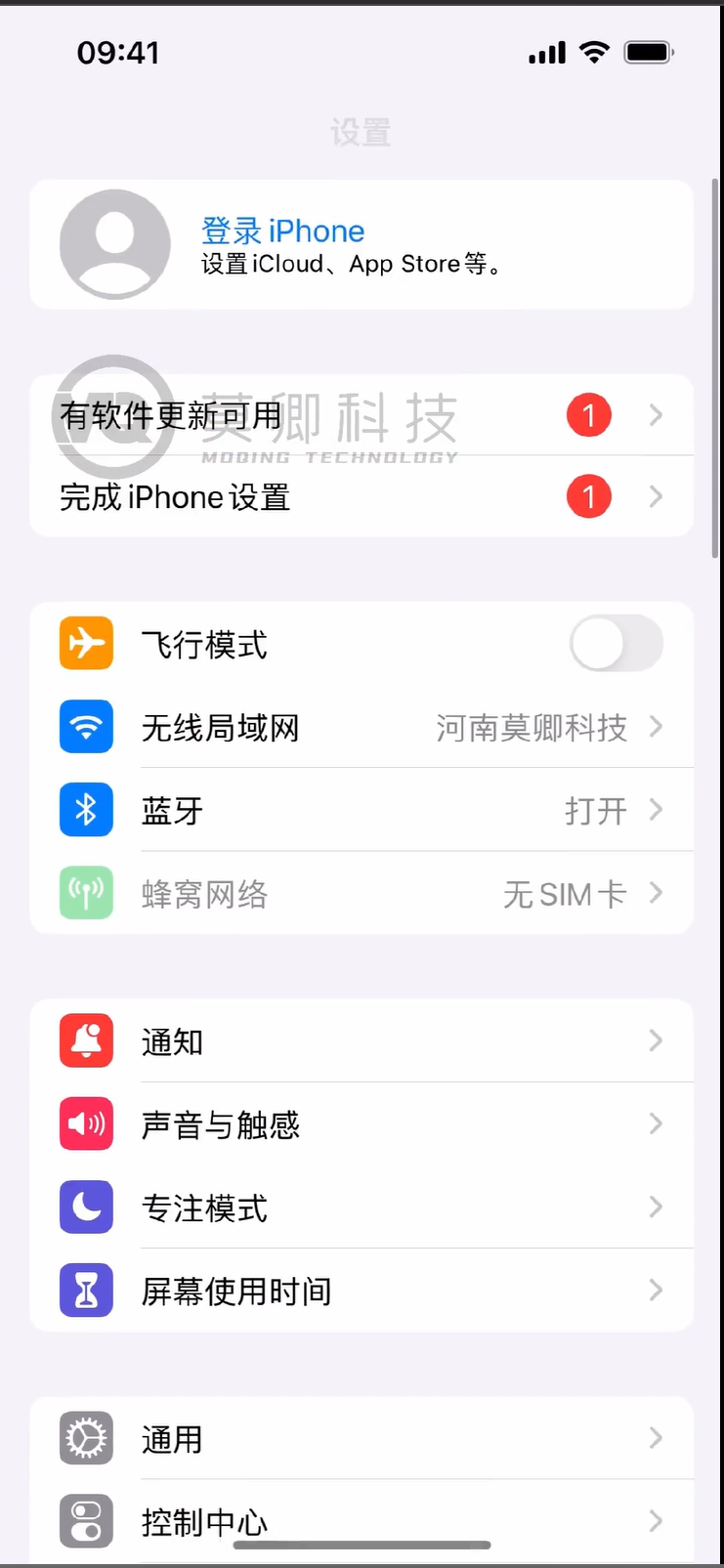 TKads课程